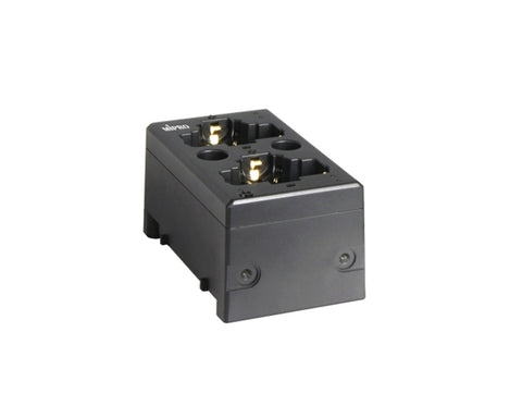 MIPRO MP80 3-In-1 Transmitter Charger Station