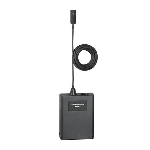 Audio-Technica PRO70