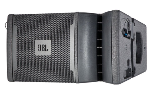 JBL VRX928LA 8" Passive Array Element