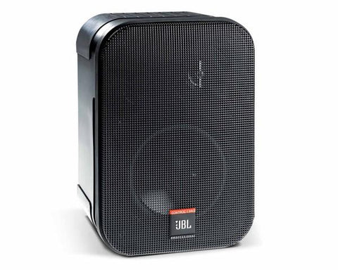 JBL CSS-1S/T 5.25" 100V/70V Speaker 