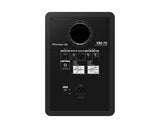 Pioneer VM-70 6.5" Active Speaker 