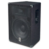 Yamaha BR10 10" Passive Speaker 